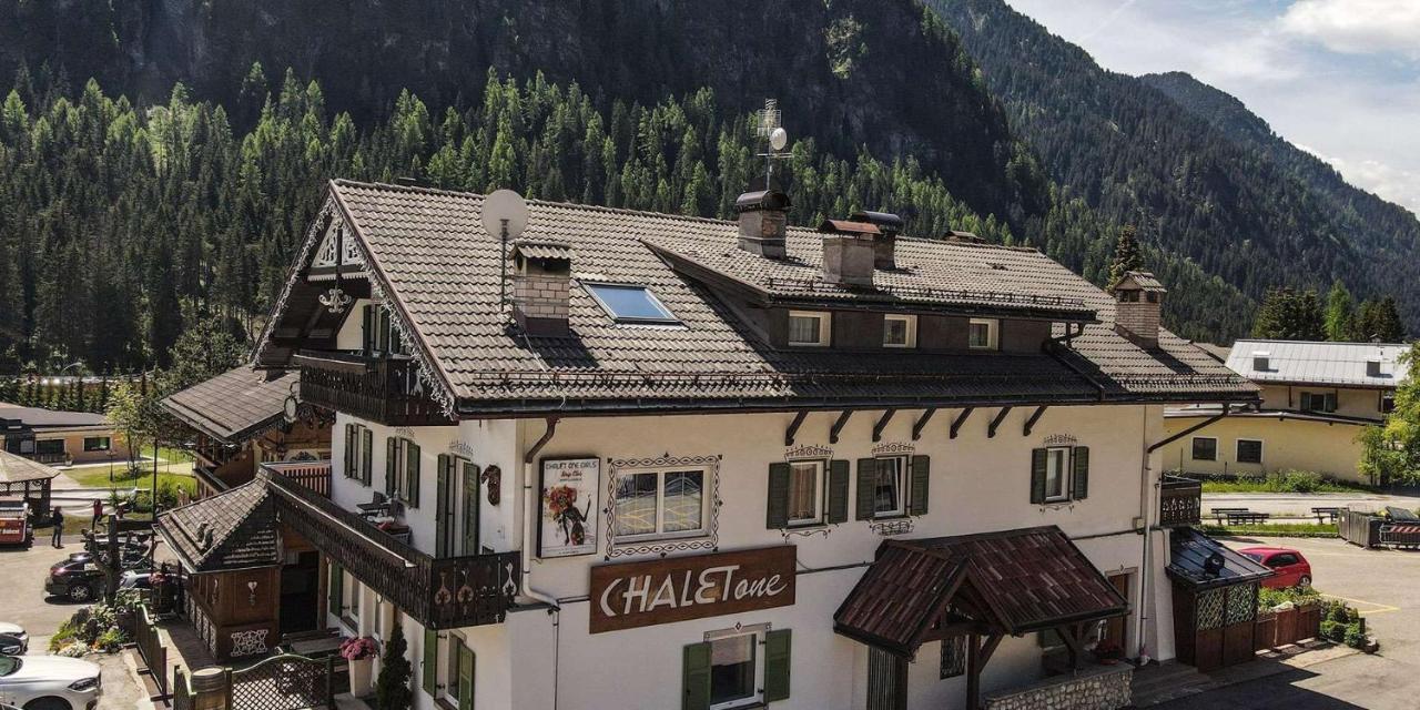 Appartamenti Stefan Campitello di Fassa Exterior photo
