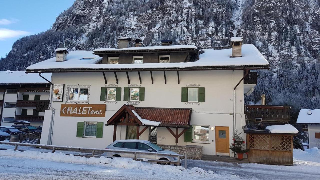 Appartamenti Stefan Campitello di Fassa Exterior photo